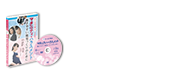 ケースで学ぶマタニティ・ハラスメント働きやすい職場づくりのために 野口 大・大浦 綾子監修